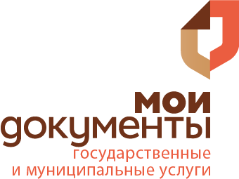 В Пресненском районе столицы может появиться дополнительный офис центра госуслуг «Мои документы»