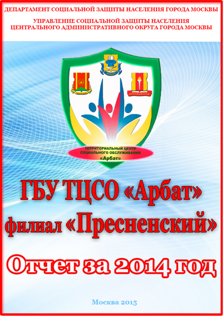 Новый рисунок.png