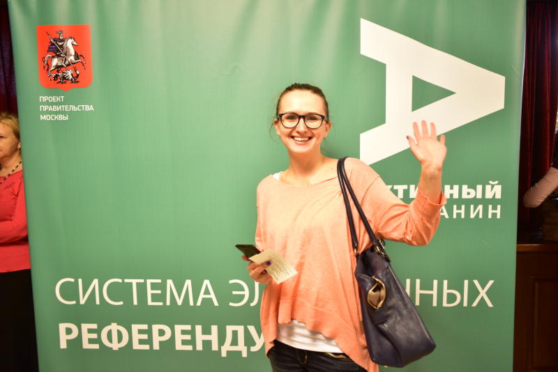 Фото: "Вечерняя Москва" 