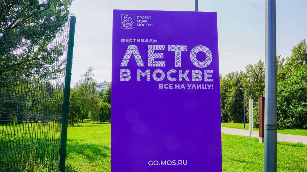 Фото: Ксения Догонашева, «Вечерняя Москва» Фото: Ксения Догонашева, «Вечерняя Москва»