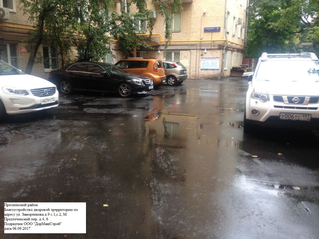 8ea632f0-feab-40fc-9d65-1aab76849ff9.jpg