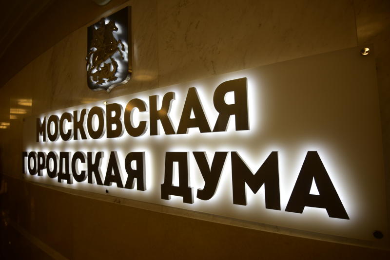 Фото: Антон Гердо "Вечерняя Москва"
