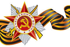 В ноябре ветераны ВОВ и участники обороны Москвы получат материальную помощь