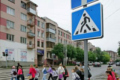 Операция "Пешеход" стартует в Москве 17 июня