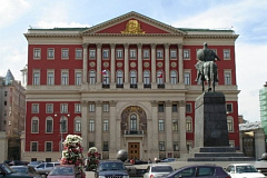 В столице объявлен конкурс на создание бренда Москвы