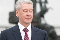 Сергей Собянин заложил парк 70-летия Победы