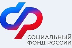 Более 14 млн рублей выделило Отделение СФР на субсидии работодателям за найм отдельных категорий граждан в 2026 году