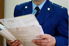 Прокурор ЦАО разъясняет: Суду предоставлено право вынесения решения о заключении под стражу осужденных, уклоняющихся от отбывания принудительных работ
