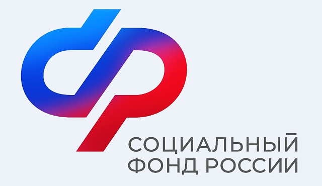 СФР напоминает страхователям: взносы на соцстрахование за сентябрь нужно уплатить до 15 октября