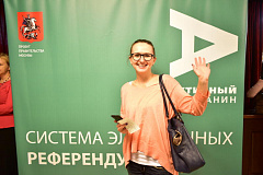 Число участников «Активного гражданина» достигло 1,5 миллиона человек