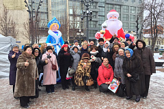 Новый Год в Московских традициях