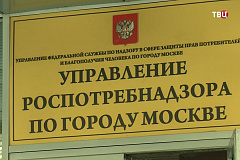 Информация о признании недействительными деклараций о соответствии на продукт питания: Сыр Моцарелла CORLASA