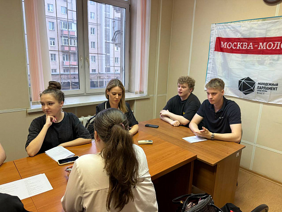 Состоялось собрание Молодёжной Палаты
