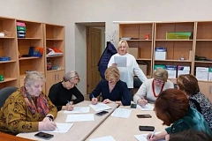 «Сила — в единстве!»